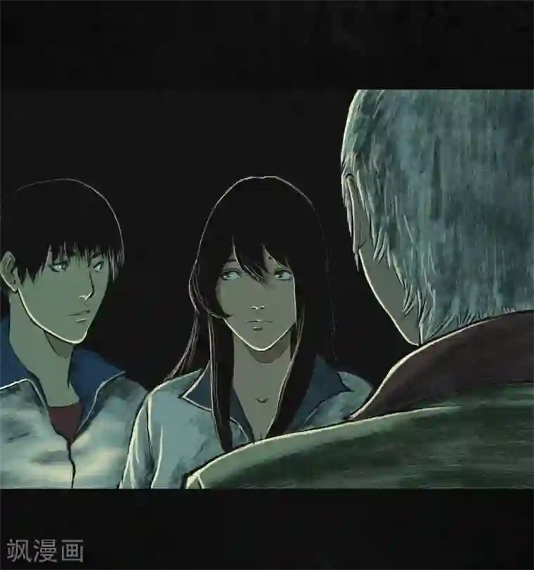 成都1995第4话 好人？坏人？