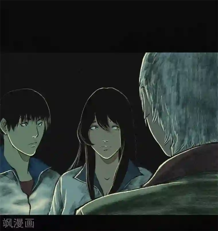 成都1995第4话 好人？坏人？