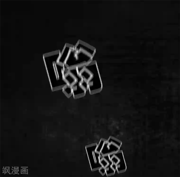 成都1995第4话 好人？坏人？