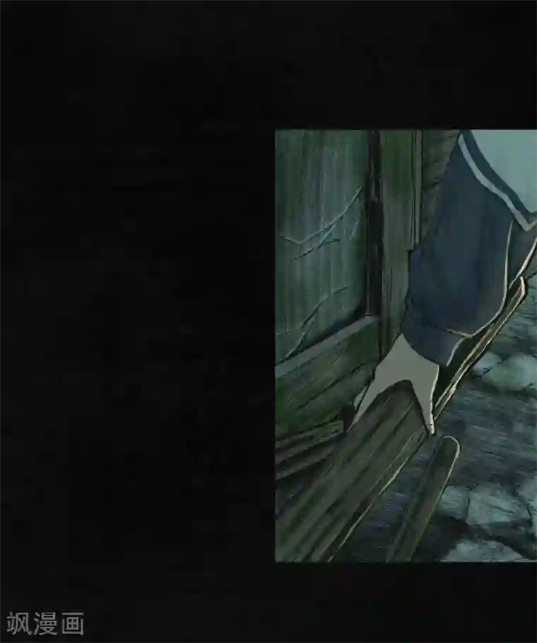 成都1995第4话 好人？坏人？