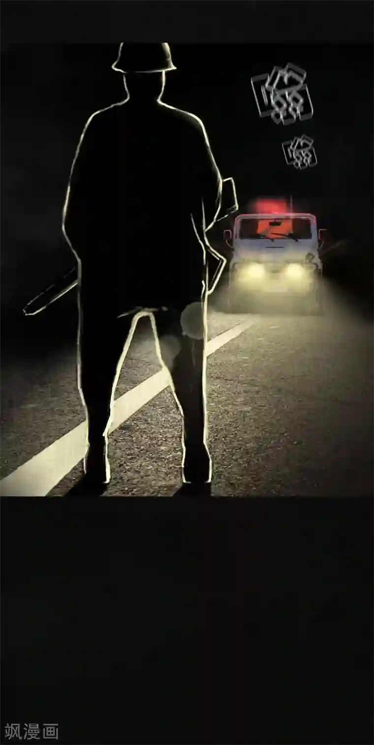 成都1995第4话 好人？坏人？