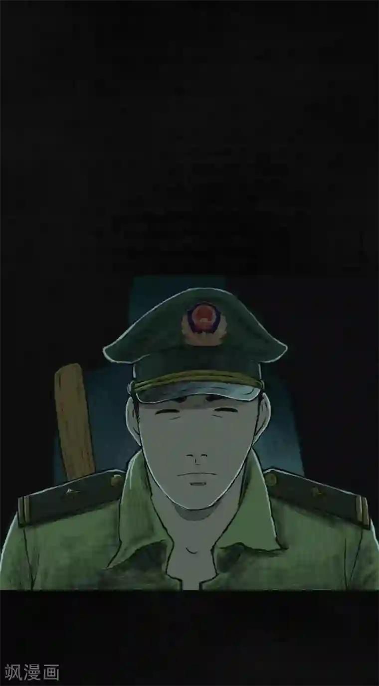 成都1995第4话 好人？坏人？