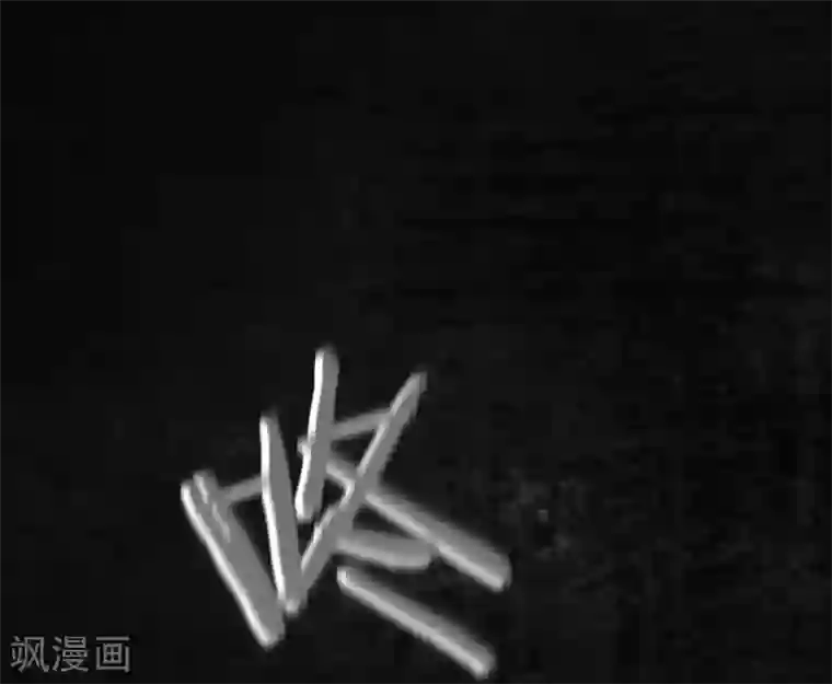 成都1995第4话 好人？坏人？