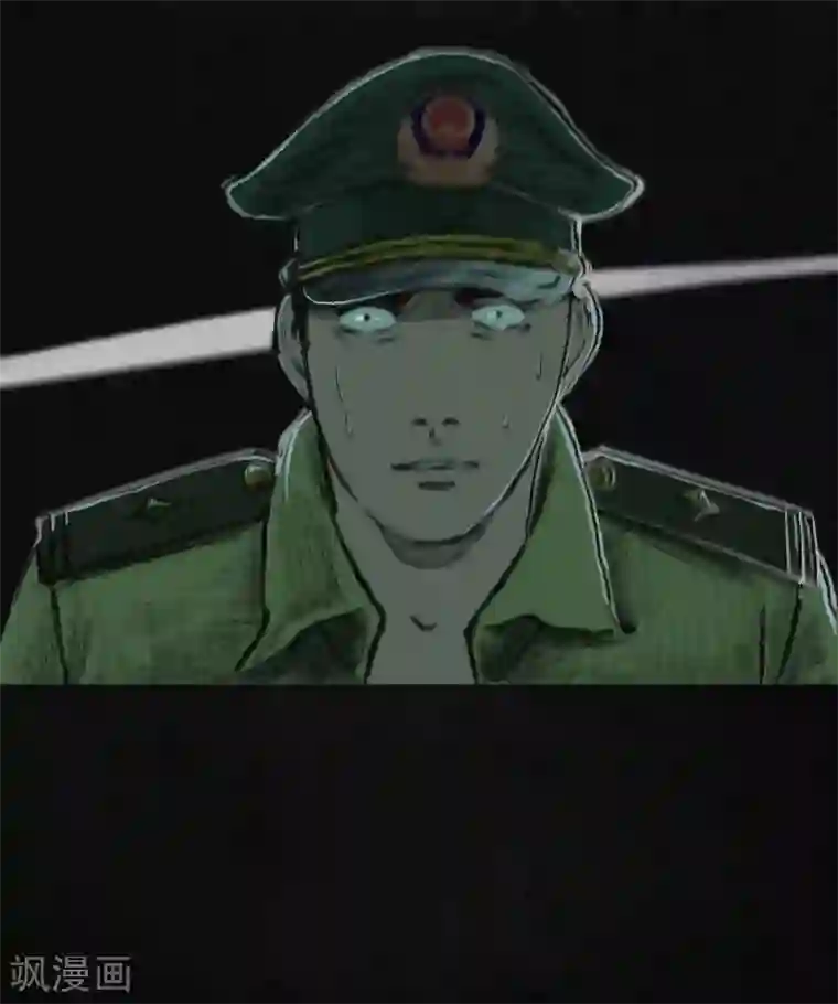 成都1995第4话 好人？坏人？