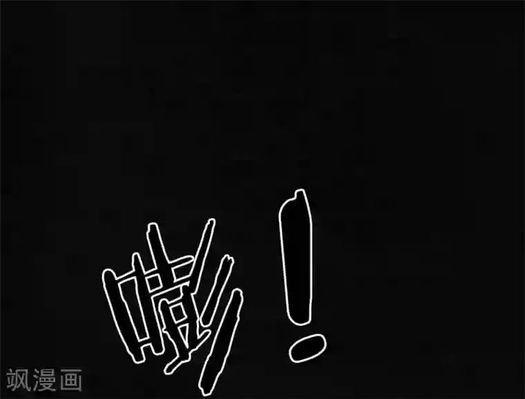 成都1995第4话 好人？坏人？