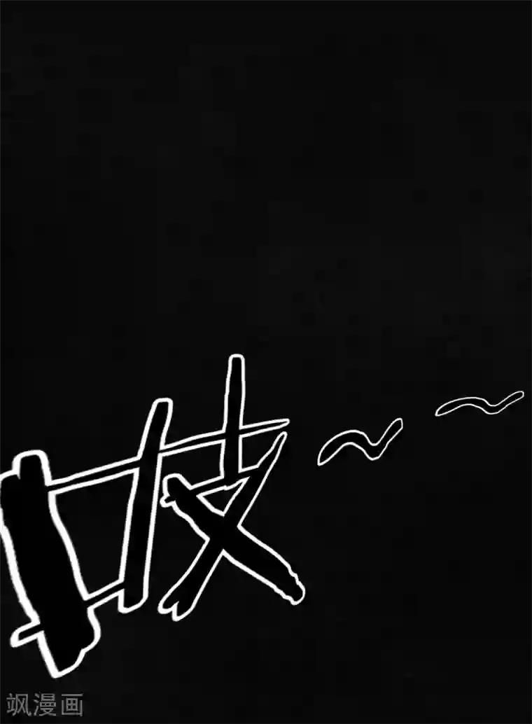 成都1995第4话 好人？坏人？