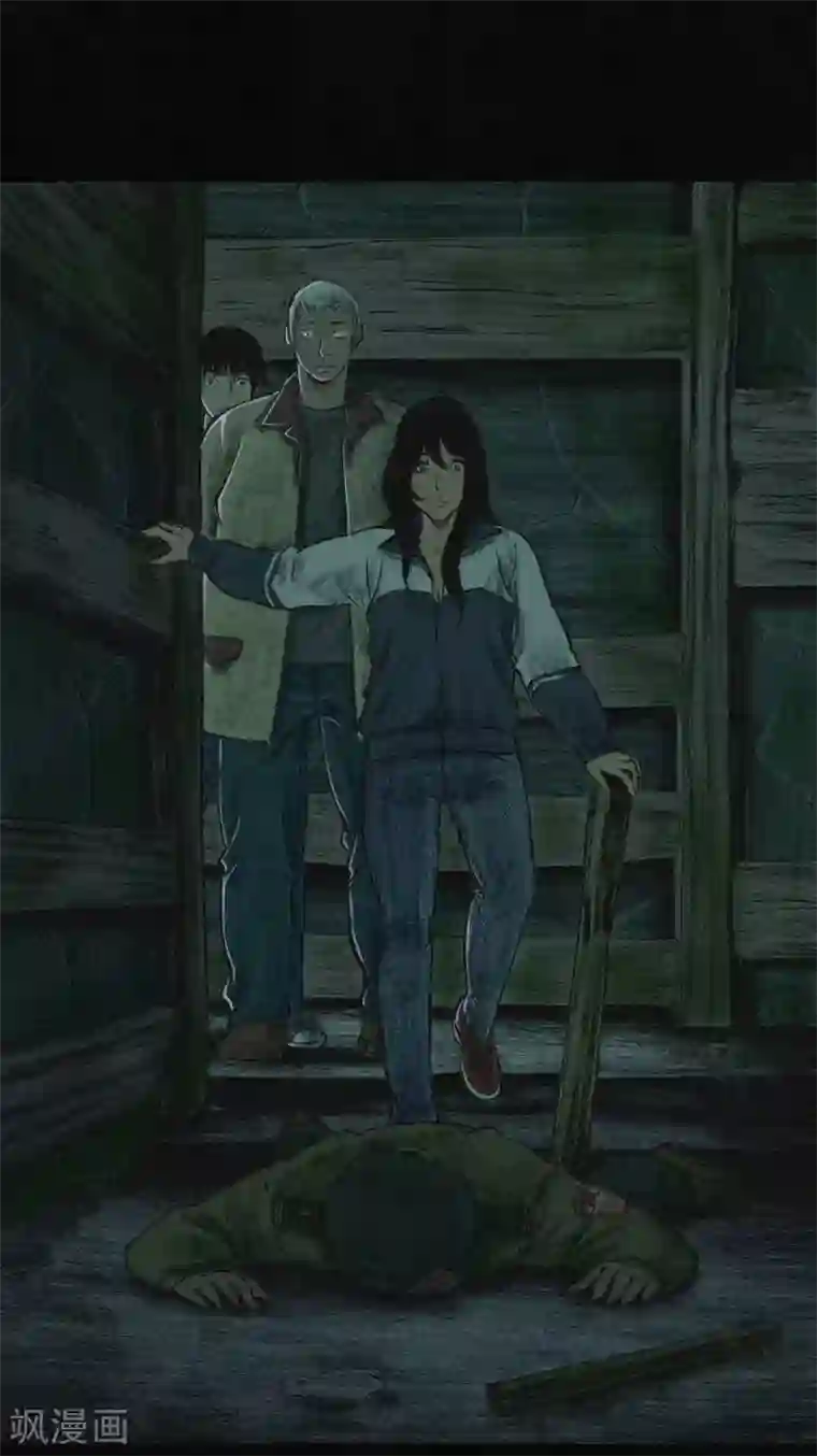 成都1995第4话 好人？坏人？