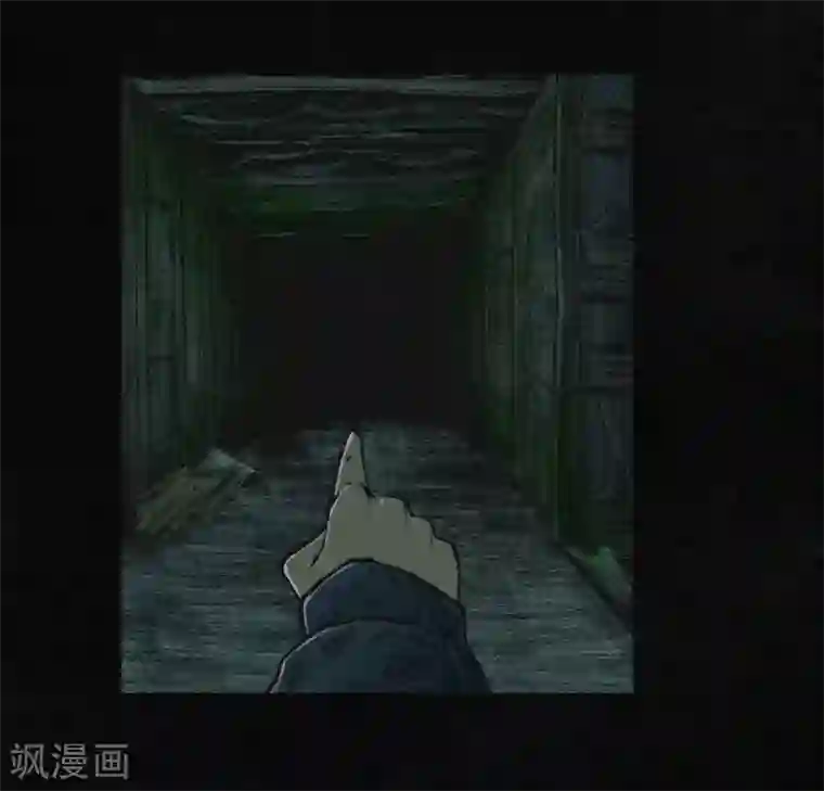 成都1995第4话 好人？坏人？