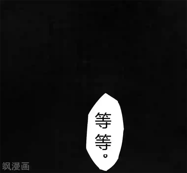 成都1995第4话 好人？坏人？