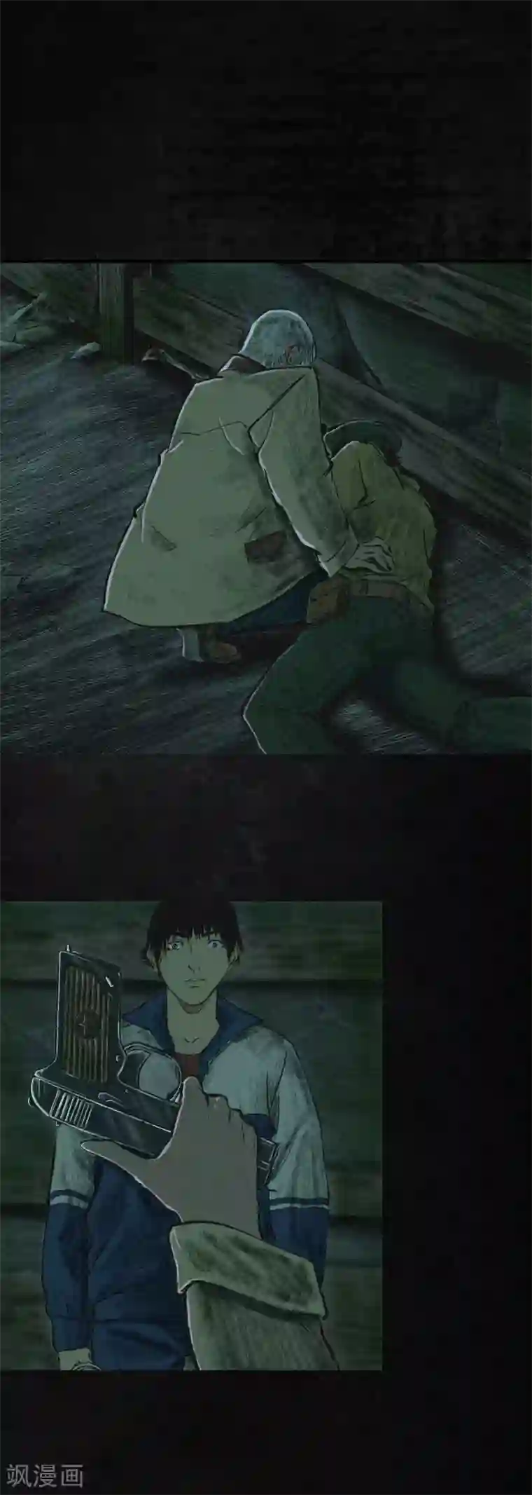 成都1995第4话 好人？坏人？