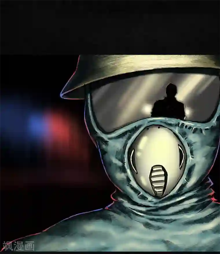 成都1995第4话 好人？坏人？