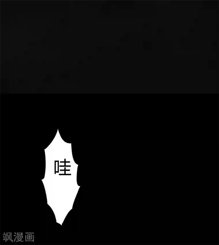 成都1995第4话 好人？坏人？