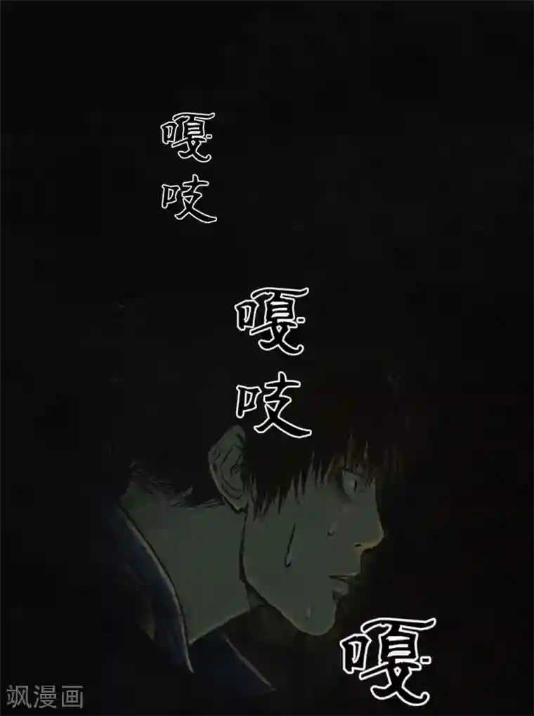 成都1995第4话 好人？坏人？