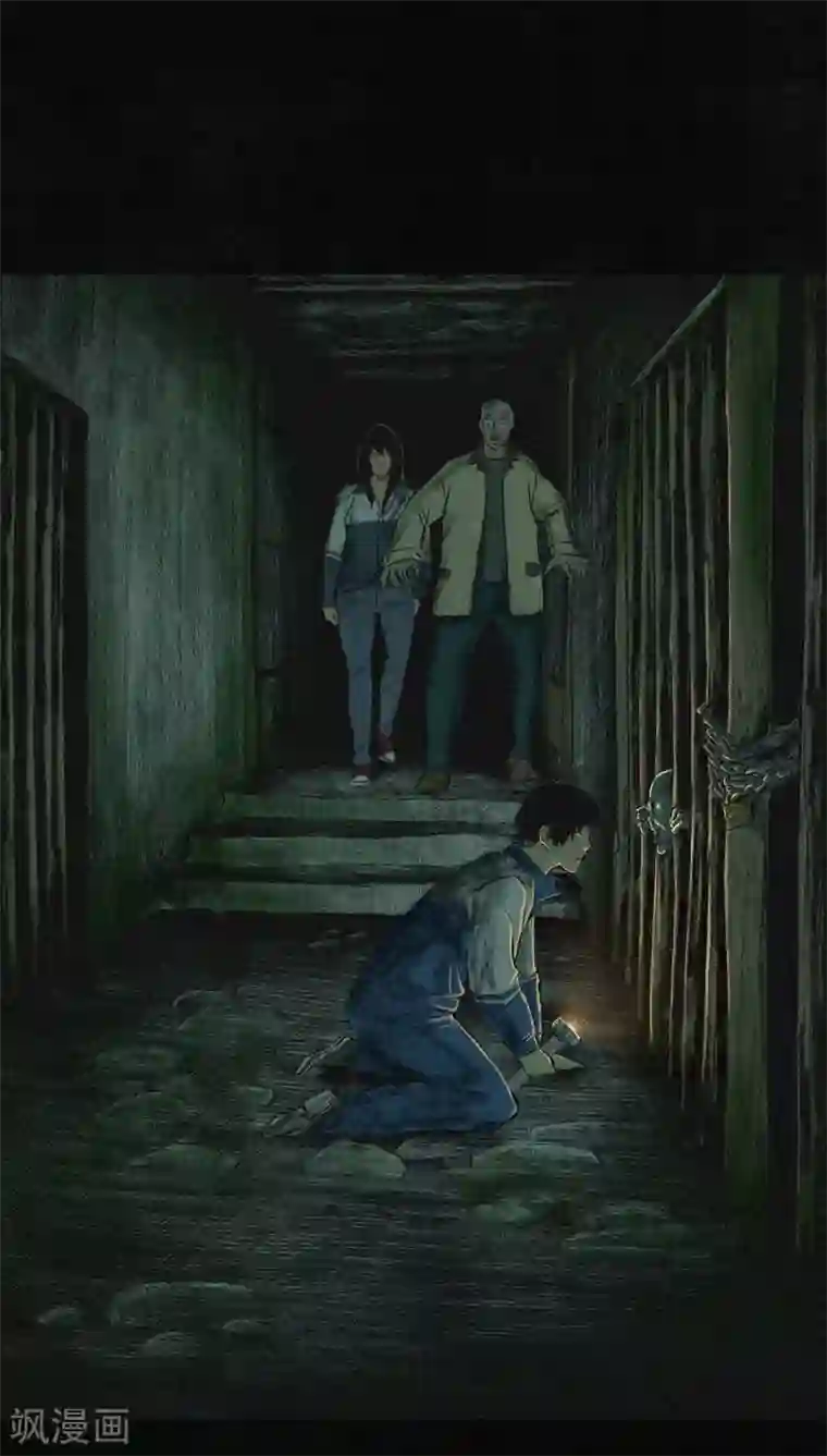 成都1995第4话 好人？坏人？