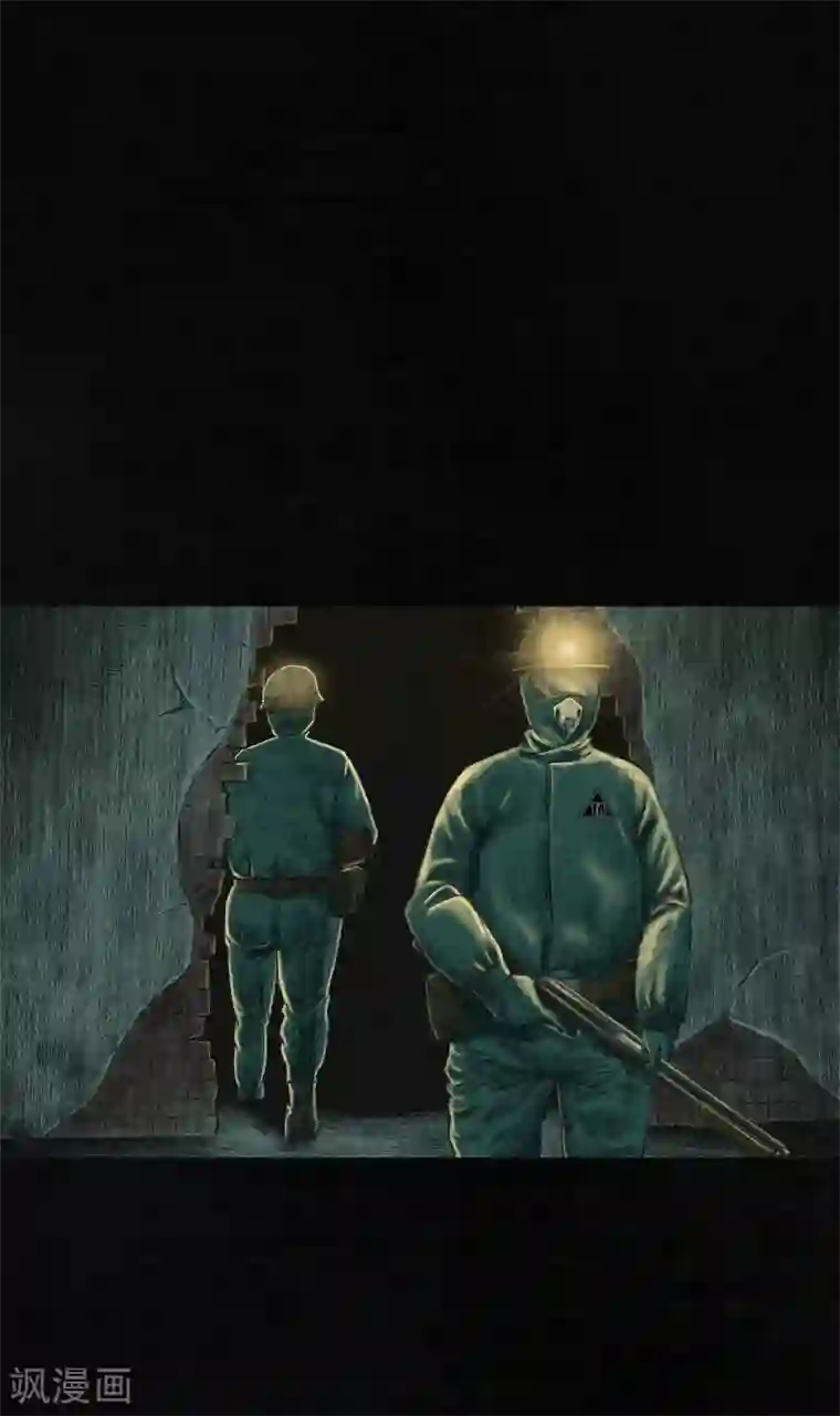 成都1995第5话 找到了，谢萌冰！