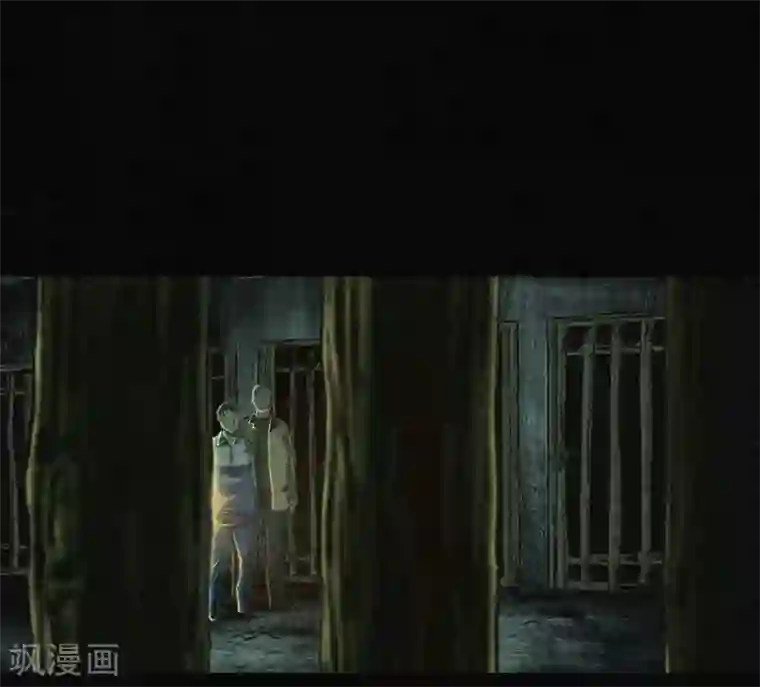 成都1995第5话 找到了，谢萌冰！