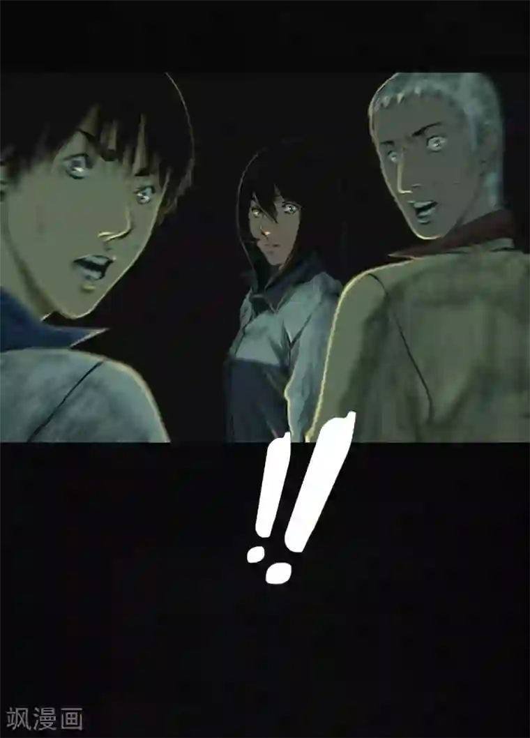 成都1995第5话 找到了，谢萌冰！