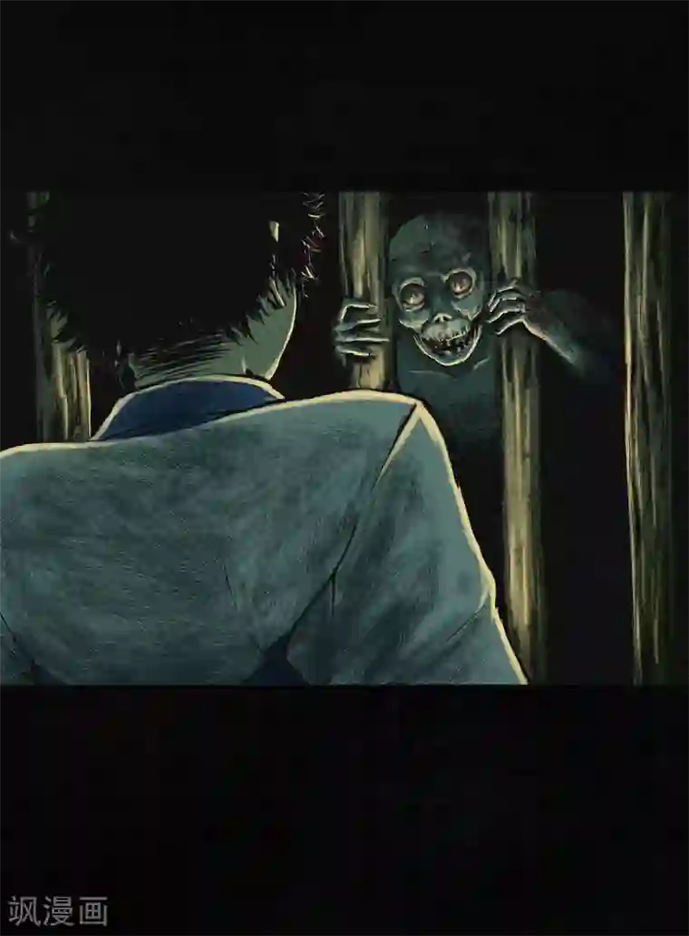 成都1995第5话 找到了，谢萌冰！