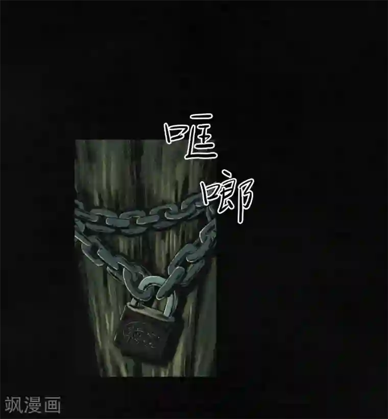 成都1995第5话 找到了，谢萌冰！