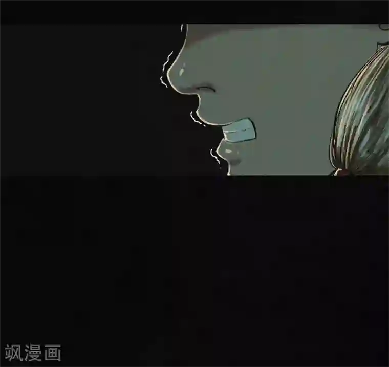 成都1995第5话 找到了，谢萌冰！