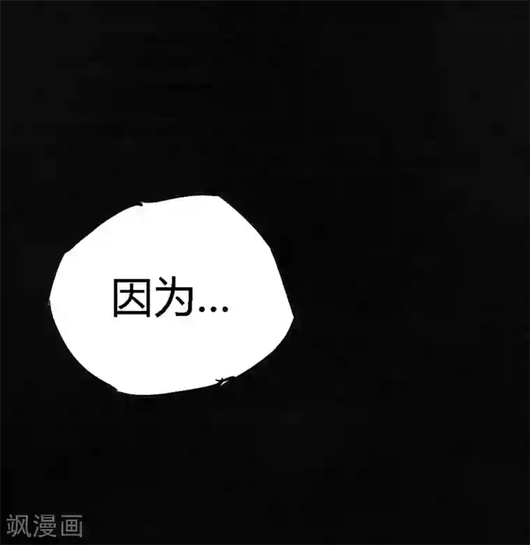 成都1995第5话 找到了，谢萌冰！