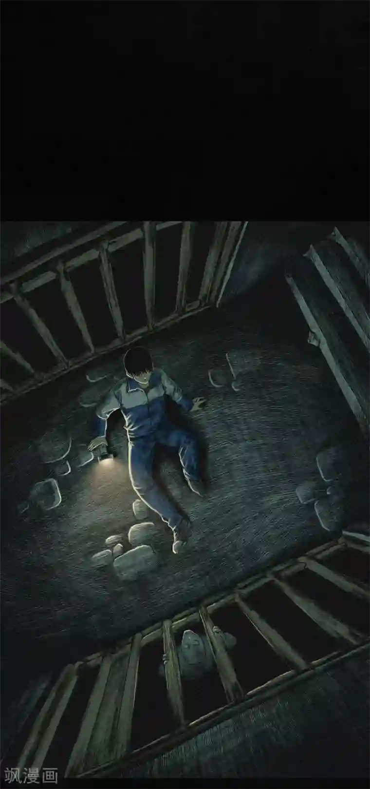 成都1995第5话 找到了，谢萌冰！