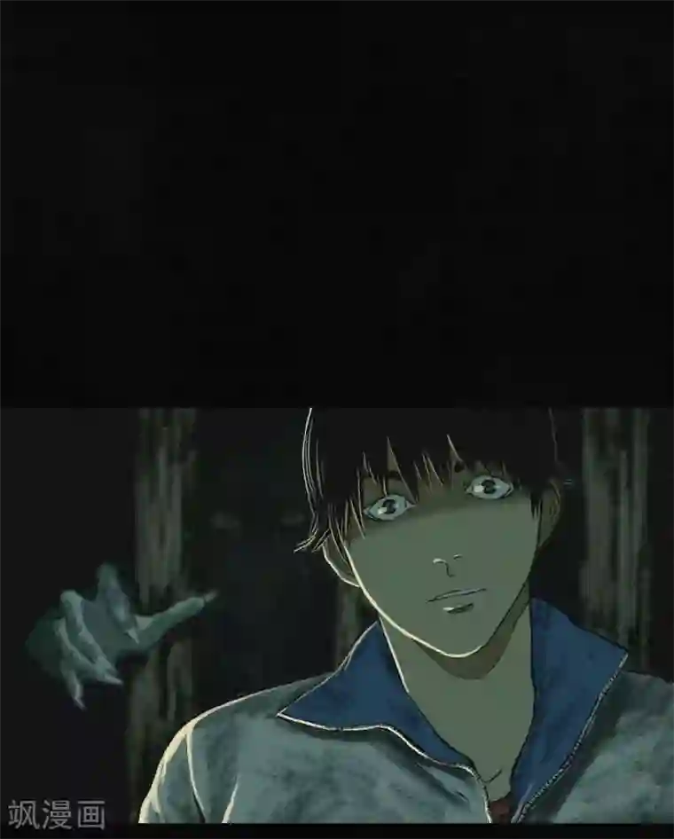 成都1995第5话 找到了，谢萌冰！