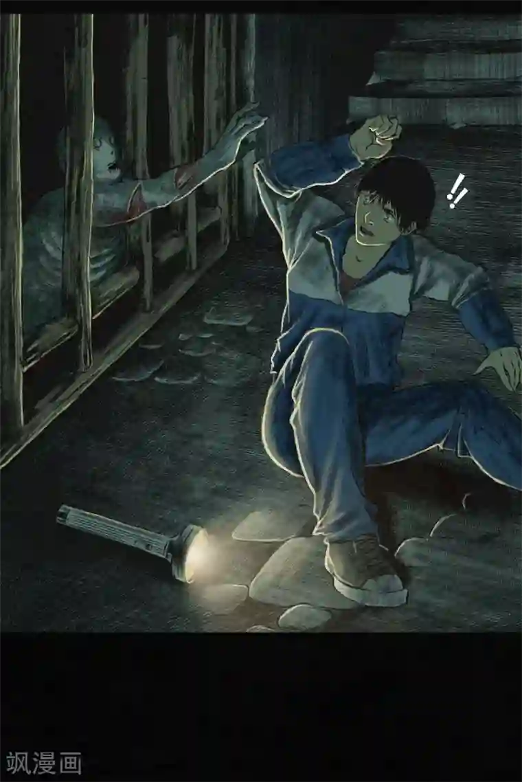 成都1995第5话 找到了，谢萌冰！