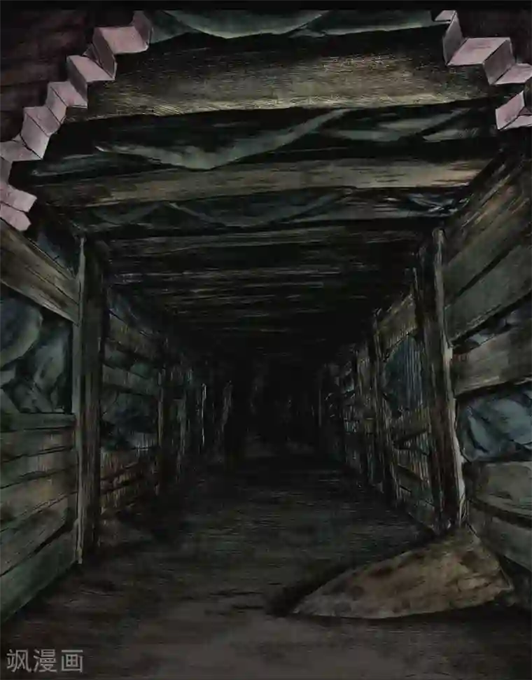 成都1995第6话 特强三鞭丸