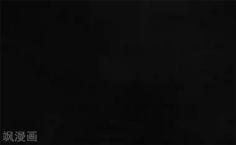 成都1995第6话 特强三鞭丸