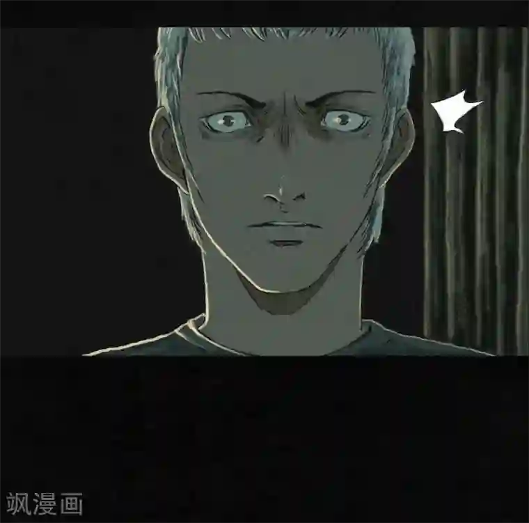 成都1995第6话 特强三鞭丸