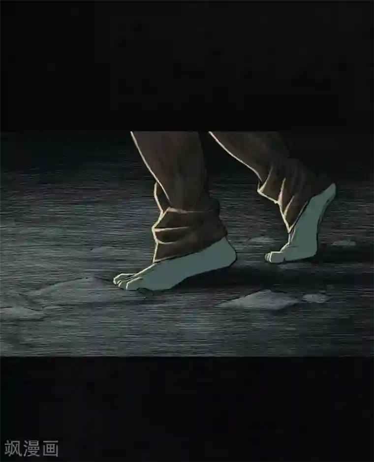 成都1995第6话 特强三鞭丸