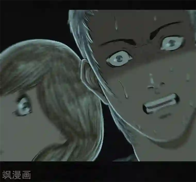 成都1995第6话 特强三鞭丸