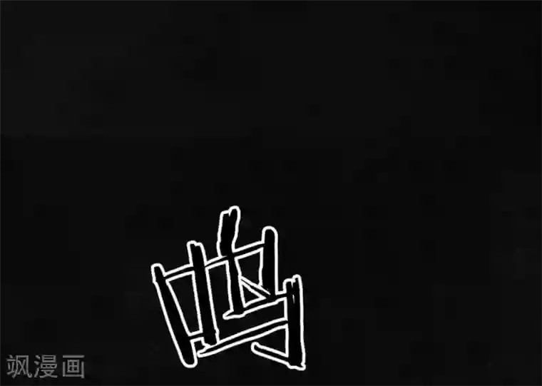 成都1995第6话 特强三鞭丸