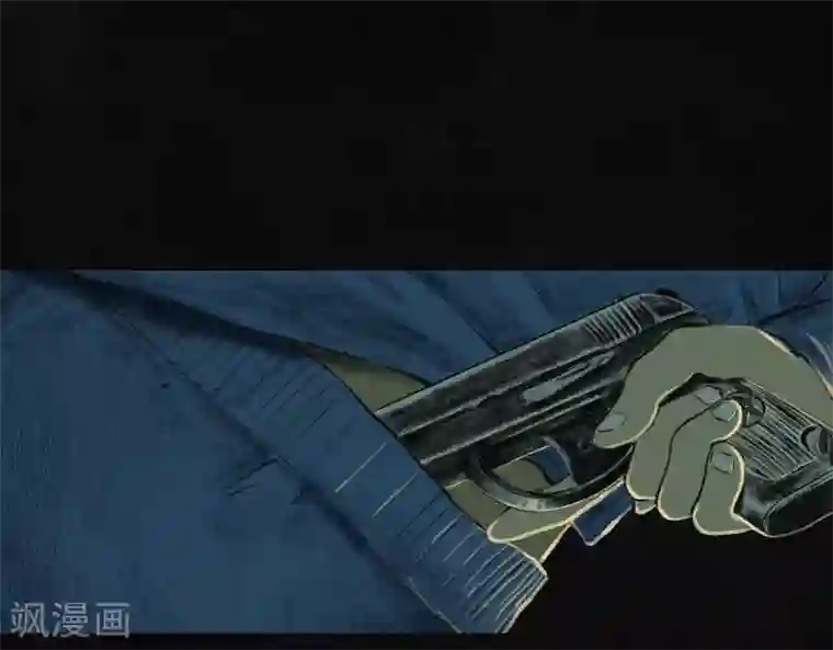 成都1995第6话 特强三鞭丸