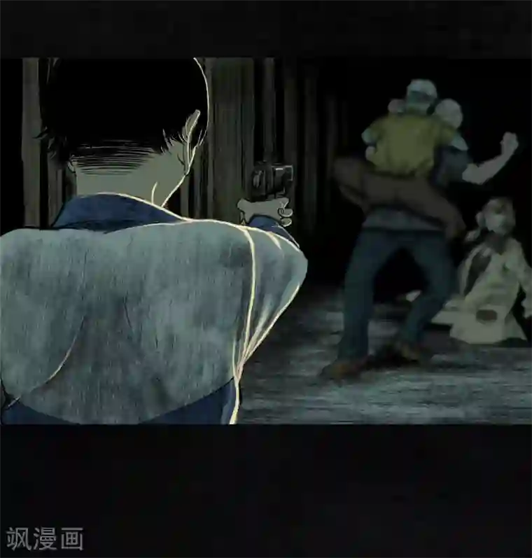 成都1995第6话 特强三鞭丸