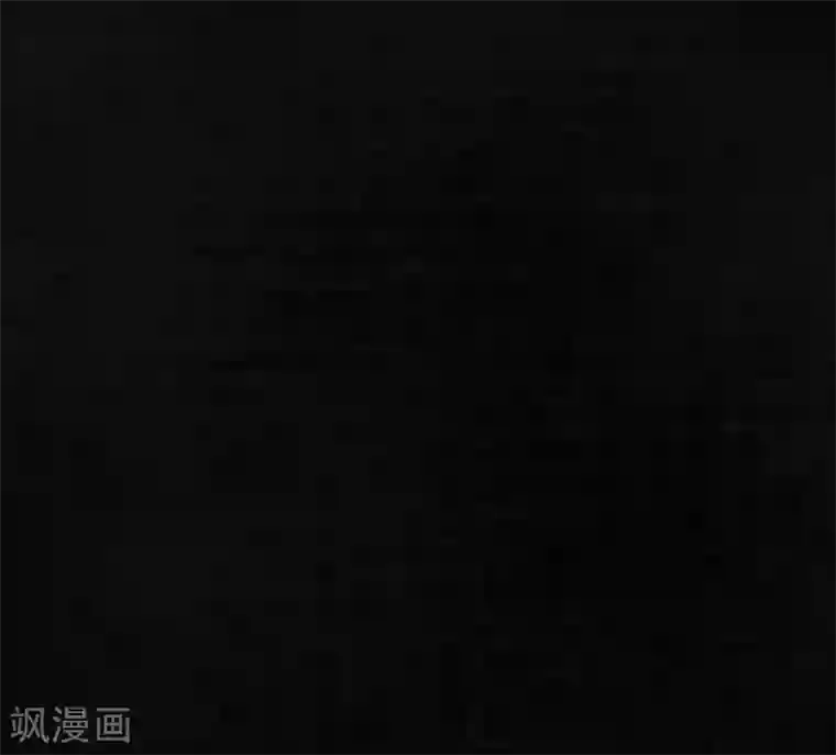 成都1995第6话 特强三鞭丸