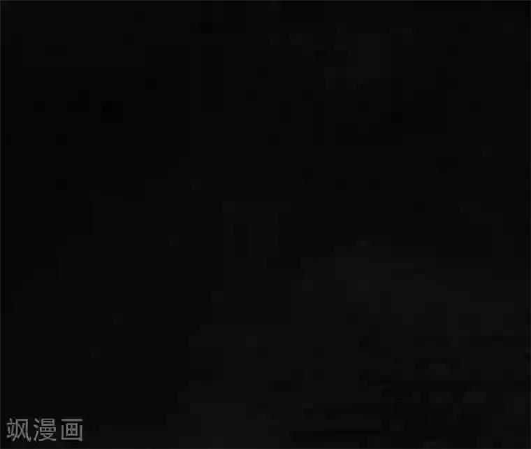 成都1995第6话 特强三鞭丸