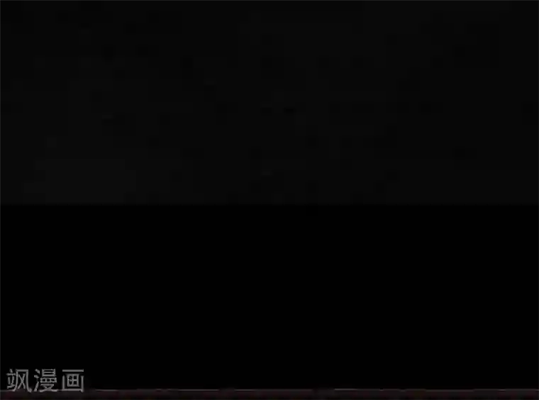 成都1995第6话 特强三鞭丸