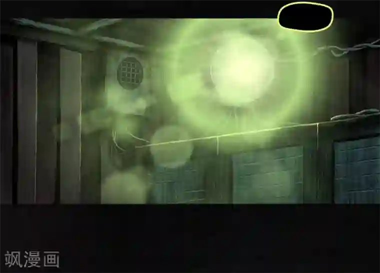 成都1995第6话 特强三鞭丸