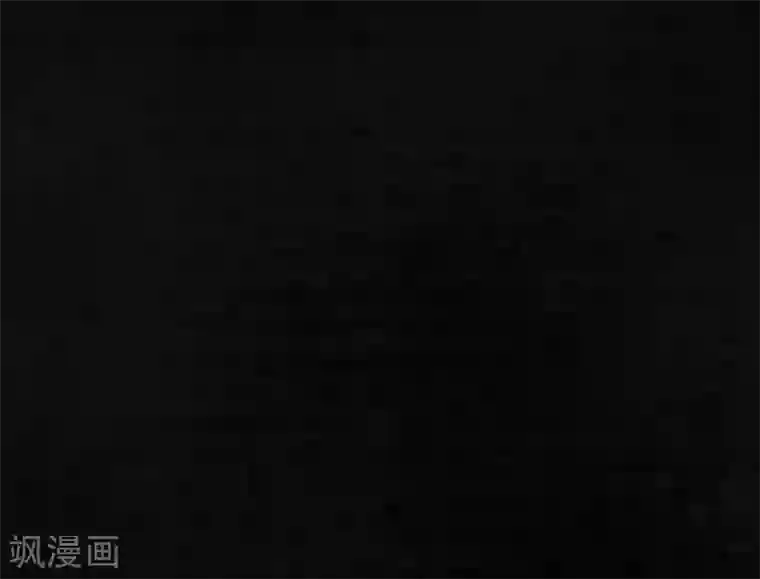 成都1995第6话 特强三鞭丸