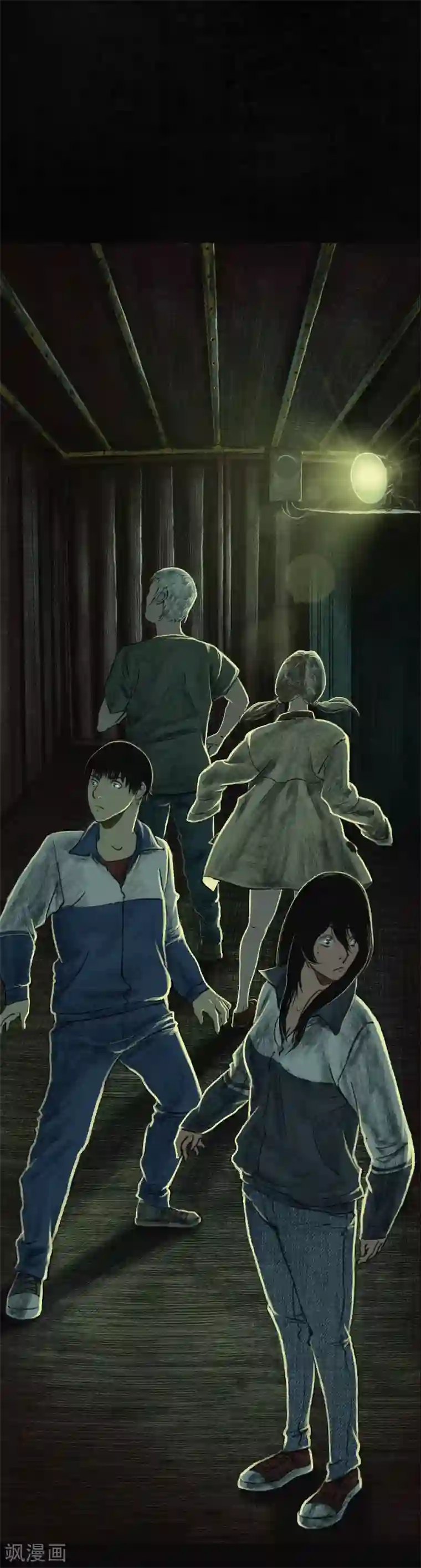 成都1995第6话 特强三鞭丸