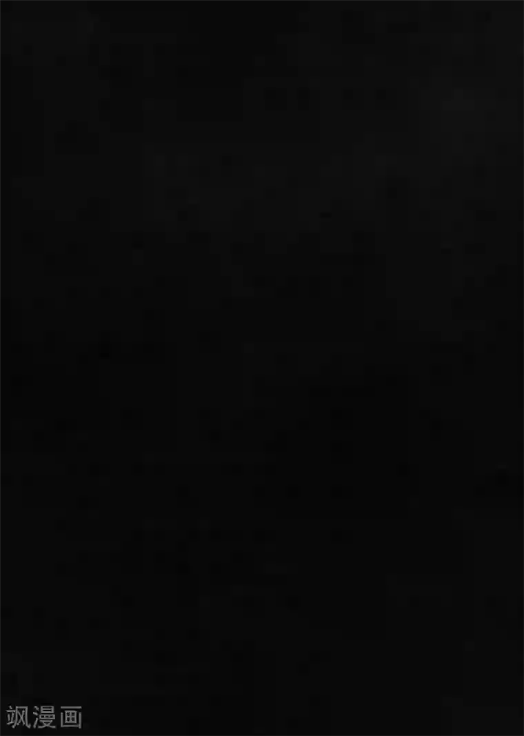 成都1995第7话 潜在的危机