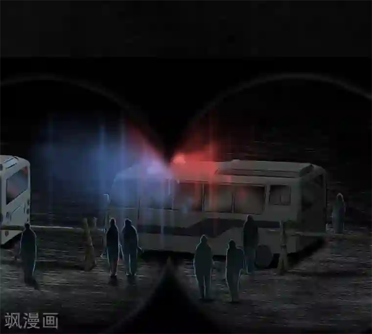 成都1995第7话 潜在的危机