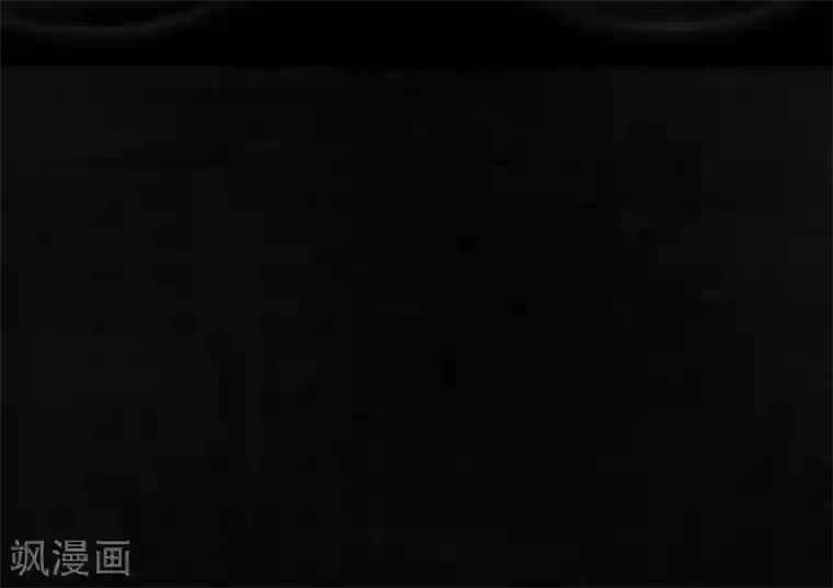 成都1995第7话 潜在的危机