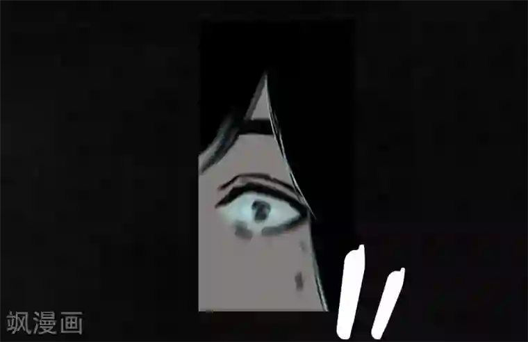 成都1995第7话 潜在的危机