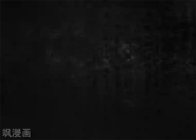 成都1995第7话 潜在的危机