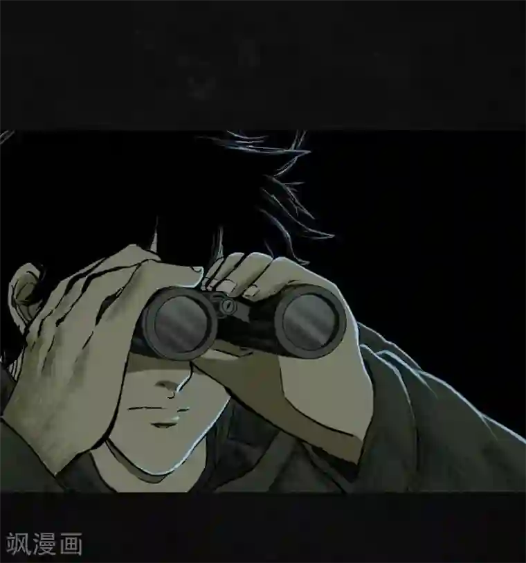 成都1995第7话 潜在的危机