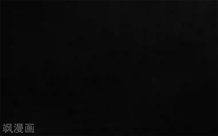 成都1995第7话 潜在的危机