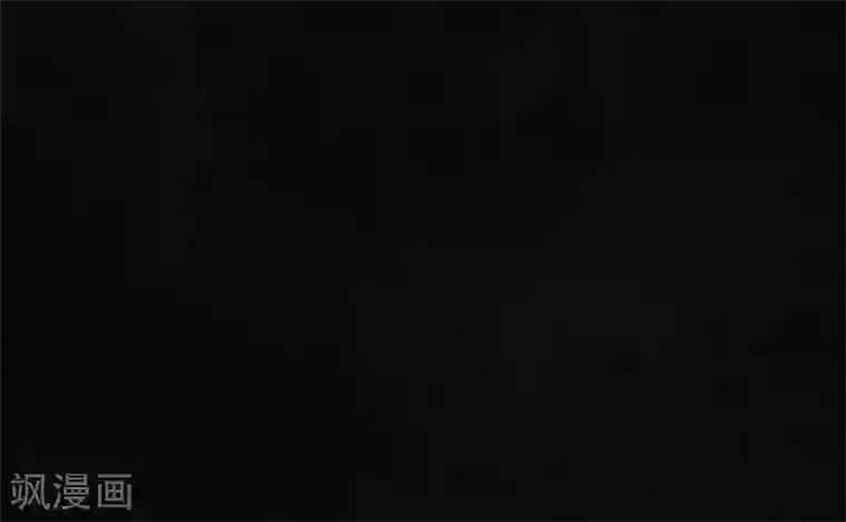 成都1995第7话 潜在的危机